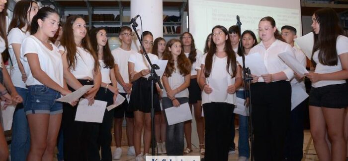 ΑΠΟΤΙΜΗΣΗ ΕΚΔΗΛΩΣΗΣ ΜΑΘΗΤΙΚΟΥ ΛΟΓΟΤΕΧΝΙΚΟΥ ΔΙΑΓΩΝΙΣΜΟΥ – ΕΥΧΑΡΙΣΤΙΕΣ