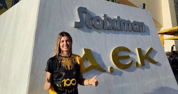 Συγχαρητήρια Δήμου Σάμης στην αθλήτρια Ελένη Στεφάτου