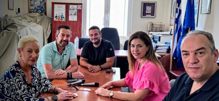 Συνάντηση με το Επιμελητήριο Ζακύνθου Στρατηγική Συνεργασία για την Επιχειρηματικότητα & την Ανάπτυξη