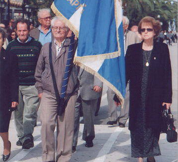 Η Φωτογραφία της ημέρας.