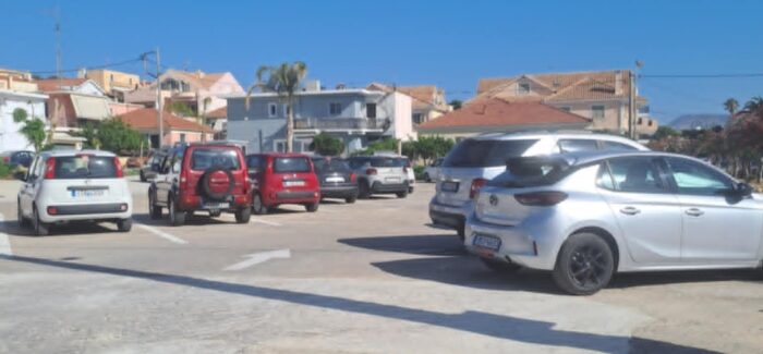ΤΟ Πάρκινγκ στο ΑΣΦΑΛΤΟΧΩΜΑ