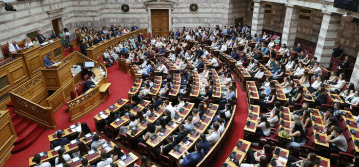 Βουλή των Εφήβων: Μήνυμα ελπίδας και αισιοδοξίας για το μέλλον  από τους έφηβους βουλευτές και τον Πρόεδρο της Βουλής Ν. Κακλαμάνης: «Ζήστε με όλη σας τη δύναμη, “δεύτερη ζωή δεν υπάρχει”»