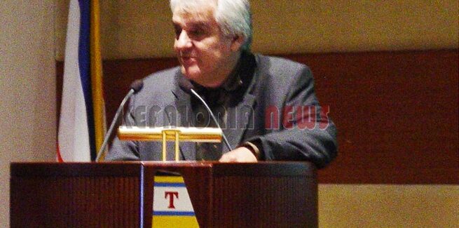 “Περί Ομηρικής Ιθάκης”