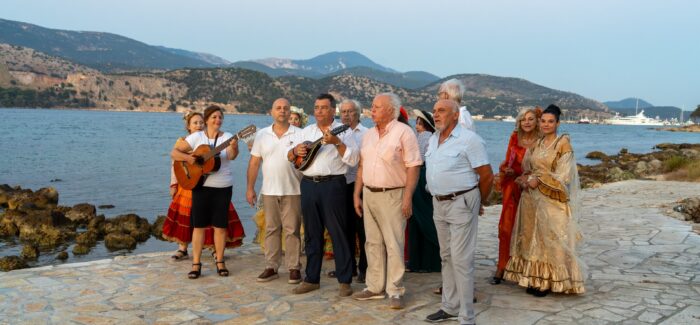 Ριγανάδα και Καντάδα, στον Θαλασσόμυλο ‘’Το Ριφόρτσο’’