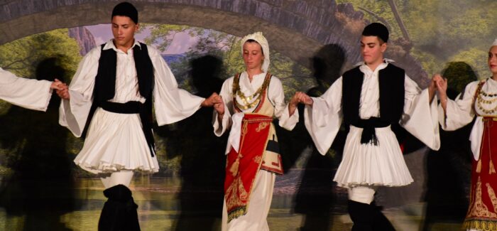 Την ετήσια χορευτική εκδήλωση του Πολιτιστικού Συλλόγου Κρανιάς ‘’Ο Μπάλλος’’,