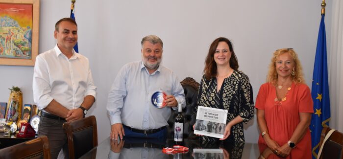 Επίσκεψη της Γενικής Προξένου της Γαλλίας, κας Diane Roeser στο Δημαρχείο Αργοστολίου