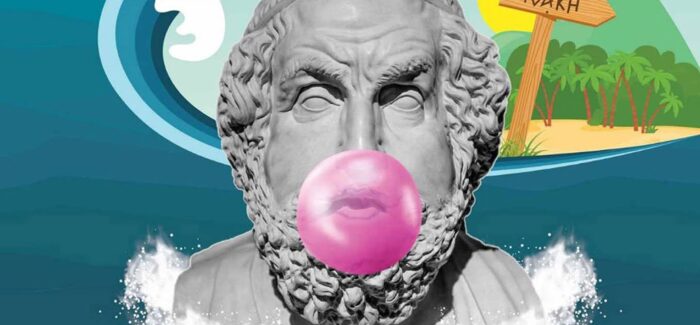 Η παράσταση “ΠαρΟδύσσεια” στον Πόρο Κεφαλονιάς τη Δευτέρα 4 Αυγούστου!