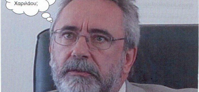 Αλέκος Καλαφάτης 1974 – 2024