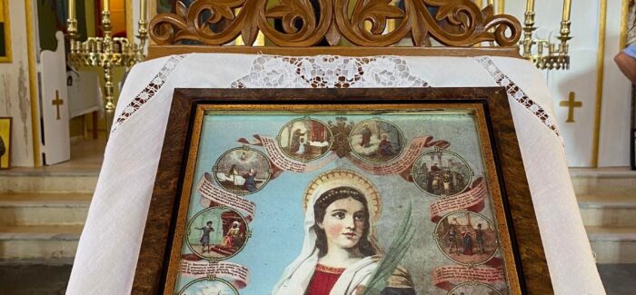 Πρόσκληση από την Αγία Παρασκευή Ασπρογέρακα για τις 25/7 και 26/7!