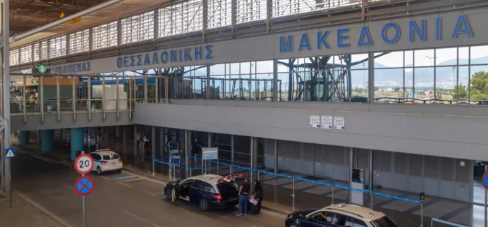 Fraport Greece: Ανακοίνωση σχετικά με την προσγείωση πυροσβεστικού αεροσκάφους στο Αεροδρόμιο Θεσσαλονίκης «Μακεδονία»