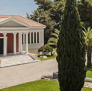 Ίδρυμα Γεωργίου & Μάρης Βεργωτή & Αθηναϊκή Μαντολινάτα «Νικόλαος Λάβδας».