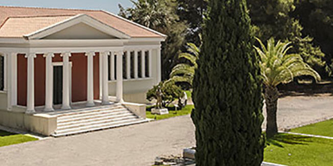 Εγκαίνια αφιερώματος στη Ντιάνα Αντωνακάτου Τετάρτη 30 Ιουλίου