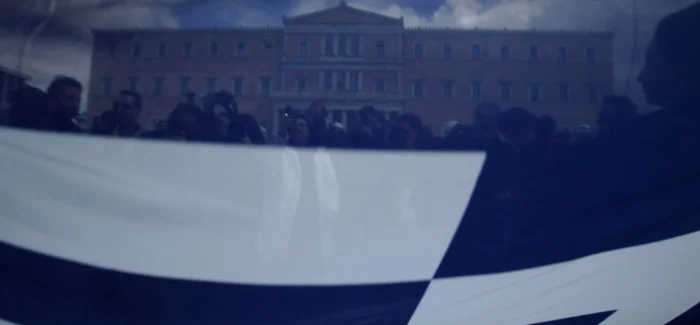 Είναι επιβεβλημένη η πολιτική σταθερότητα μας σ’ ένα επικίνδυνο γεωπολιτικά και οικονομικά κόσμο!