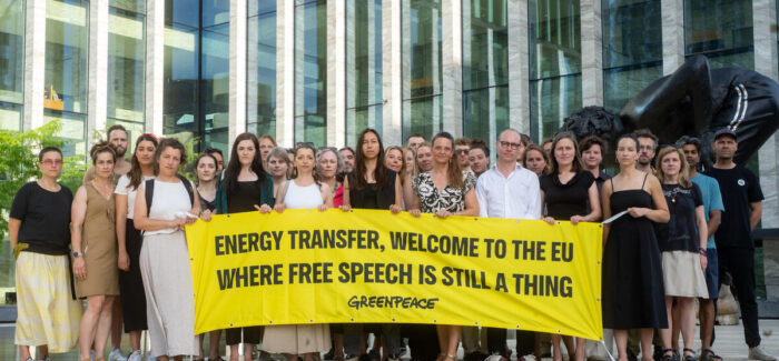 Η Greenpeace ξεκινά μια πρωτοποριακή αντί-SLAPP αγωγή, για την προστασία  της ελευθερίας του λόγου