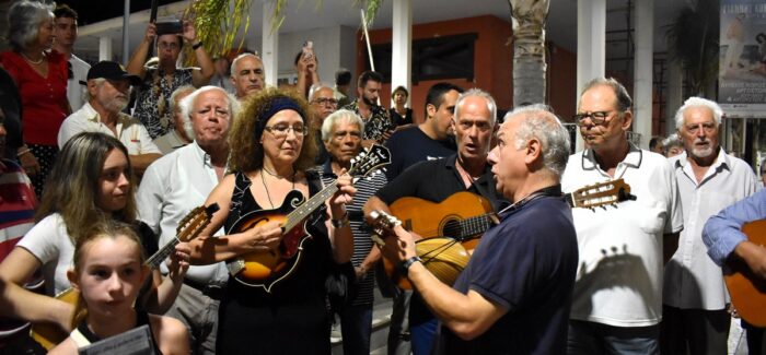 Χορωδία Αργοστολίου: Στον κήπο του ΝΑΠΙΕΡ θα τραγουδήσει  Κεφαλονίτικα τραγούδια, καντάδες και άλλα γνωστά τραγούδια