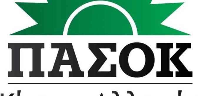 Η Κεφαλονιά δοκιμάστηκε και πάλι σκληρά, με μεγάλες πυρκαγιές στις περιοχές του Καραβάδου, των Φαρακλάτων και του Αθέρα.