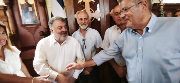 Με σύσσωμη την ηγεσία του τόπου μας εορτάστηκε στον Πόρο Κεφαλονιάς η Μεταμόρφωση του Σωτήρος!