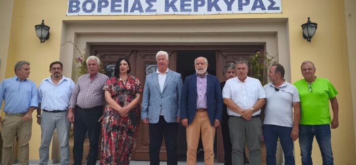 Επίσκεψη του Περιφερειάρχη Ιονίων Νήσων, Γιάννη Τρεπεκλή, στη Βόρεια Κέρκυρα