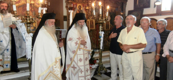 248 χρόνια από την έλευση του μεγάλου ιεροκήρυκα και ιερομάρτυρα  Κοσμά Αιτωλού στην Κεφαλονιά