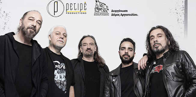 ΠΟΛΙΤΙΣΤΙΚΟ ΚΑΛΟΚΑΙΡΙ 2025 – ARGOSTOLI SEASIDE ROCK FESTIVAL