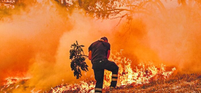 Κλιματική κρίση: Η Ελλάδα στο επίκεντρο – Να το πάρουμε αλλιώς