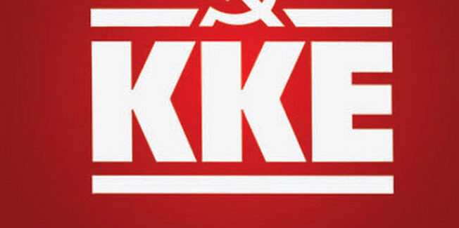 ΓΙΑ ΤΗΝ ΝΕΑ ΣΧΟΛΙΚΗ ΧΡΟΝΙΑ….