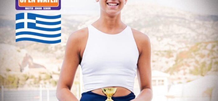 Εκφράζουμε δημόσια τις ευχαριστίες μας στην συμπολίτισσά μας Μυρίλου Βασιλική αθλήτρια