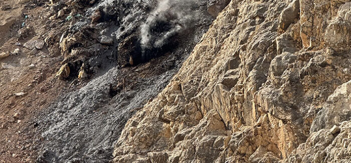 ΚΑΡΚΙΝΟΓΟΝΟΣ ΔΥΣΩΔΙΑ ΧΩΡΙΣ ΤΕΛΟΣ