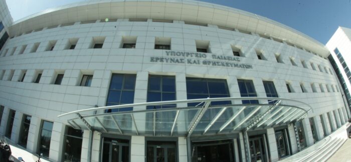 H «Σορβόννη» που δεν έρχεται και το φιάσκο με τα 6 μη κρατικά πανεπιστήμια