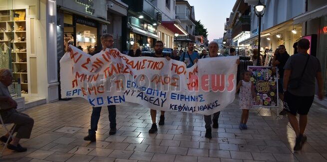 Συμπληρώθηκαν 80 χρόνια από το έγκλημα των Αμερικάνων ιμπεριαλιστών