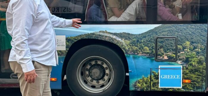 Στη Ρώμη «ταξιδεύουν» τα Ιόνια Νησιά!