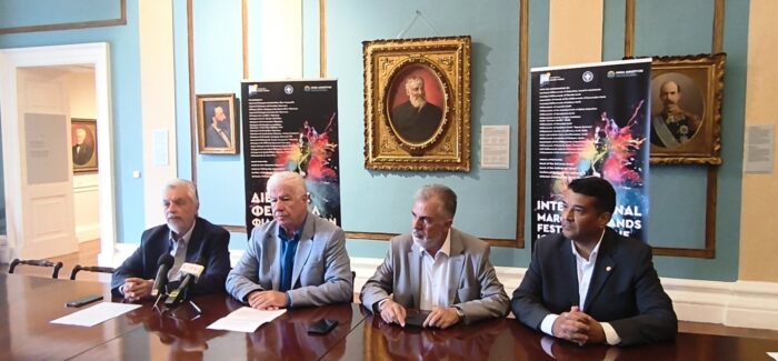 Φεστιβάλ Φιλαρμονικών Ιονίων Νήσων 2025