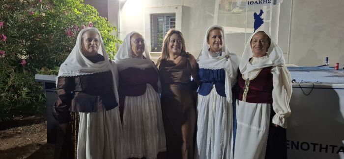 Η Πρέσβειρα της Αυστραλίας Alison Duncan επισκέφθηκε την Ιθάκη