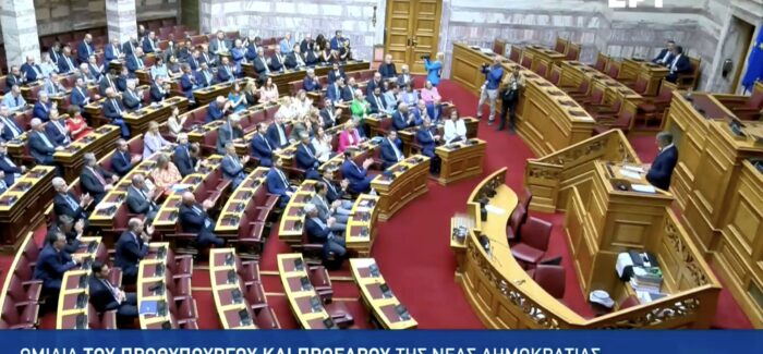 Π. Καππάτος: Παρέμβαση στη συνεδρίαση της Κοινοβουλευτικής  Ομάδας της Νέας Δημοκρατίας