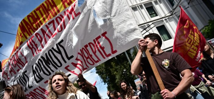 Απεργία Τετάρτη 1/10: «Νεκρώνει» η χώρα, ποιοι συμμετέχουν.