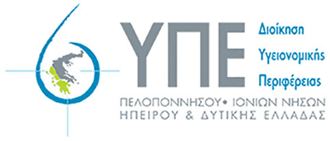 Tο Κέντρο Υγείας Σάμης λειτουργεί κανονικά…..