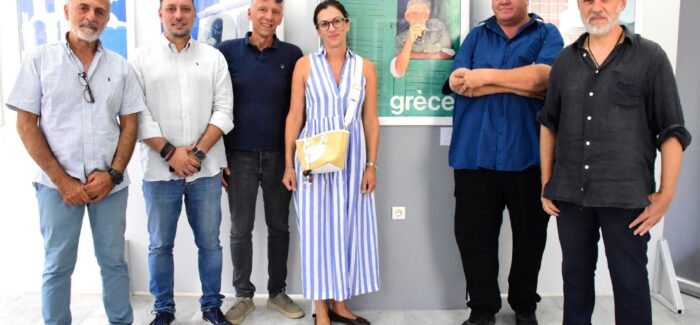 4ο Διεθνές Κινηματογραφικό Φεστιβάλ ‘’Κύματα’’: Μια γιορτή  Τέχνης και Πολιτισμού στον Θαλασσόμυλο Αργοστολίου