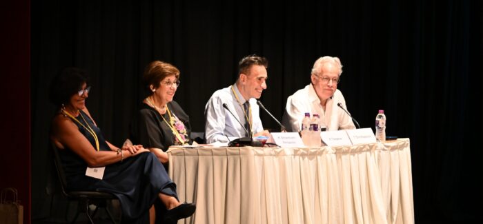 Διεθνές Συνέδριο IMA2025 στο Αργοστόλι: Ενόργανη Χημική Ανάλυση και  Σύγχρονες Εφαρμογές