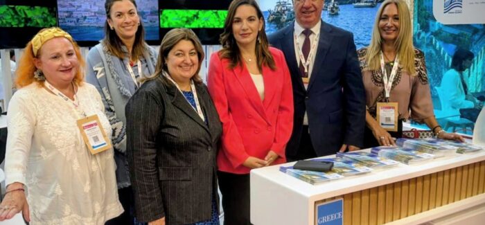 Η Περιφέρεια Ιονίων Νήσων στην κορυφαία Διεθνή Έκθεση Τουρισμού  IFTM Top Resa στο Παρίσι
