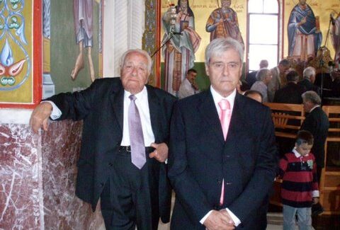 Σταματάτος – Κατσούνης