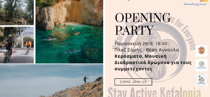 Ξεκινάει το «3ο Stay Active Kefalonia» 26 – 28 Σεπτεμβρίου 2025
