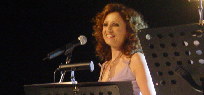 Η Γλυκερία στη Σάμη