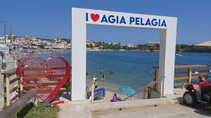 ΕΥΧΕΣ ΓΙΑ ΤΑ 30 ΧΡΟΝΙΑ του ΠΟΛΙΤΙΣΤΙΚΟΥ ΣΥΛΛΟΓΟΥ ΑΓΙΑΣ ΠΕΛΑΓΙΑΣ ΣΒΟΡΩΝΑΤΩΝ