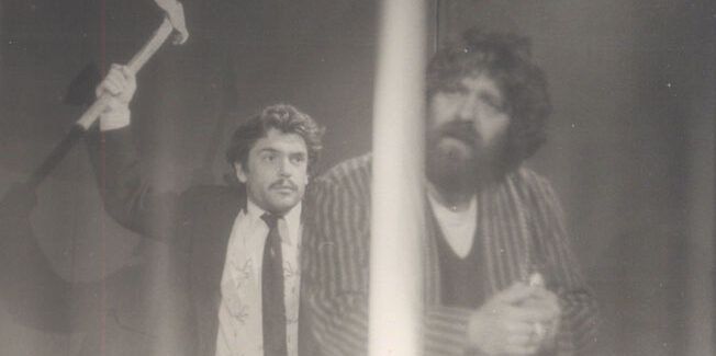 «Εμιγκρέδες» του Σλάβομιρ Μρόζεκ, 1988