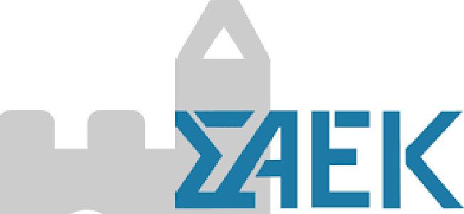 ΕΝΑΡΞΗ ΥΠΟΒΟΛΗΣ ΑΙΤΗΣΕΩΝ ΕΠΙΛΟΓΗΣ ΚΑΙ ΕΓΓΡΑΦΗΣ ΚΑΤΑΡΤΙΖΟΜΕΝΩΝ  ΣΤΙΣ ΣΧΟΛΕΣ ΑΝΩΤΕΡΗΣ ΕΠΑΓΓΕΛΜΑΤΙΚΗΣ ΚΑΤΑΡΤΙΣΗΣ