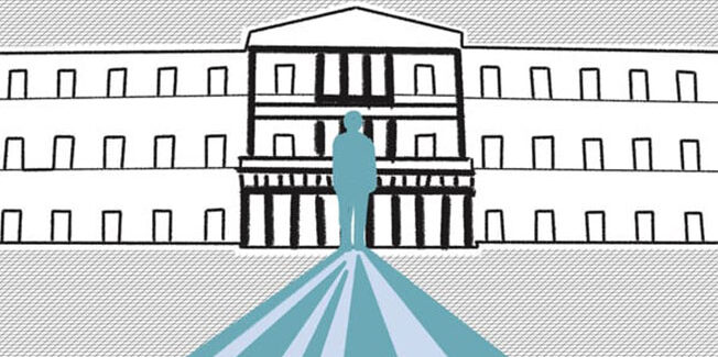 Βαθαίνει η κρίση εμπιστοσύνης, αλλά κανένας δεν πτοείται
