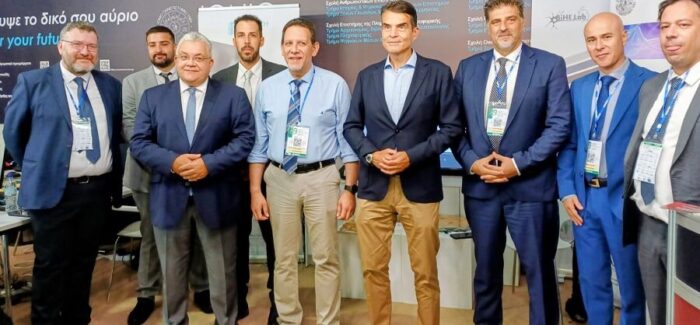 Απολογισμός συμμετοχής του Ιονίου Πανεπιστημίου στην 89η Διεθνή Έκθεση Θεσσαλονίκης
