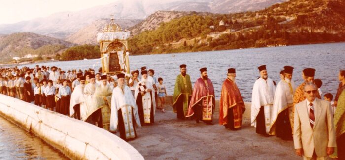 Η «κεφαλονίτικη»  ακολουθία της Δραπανιώτισσας