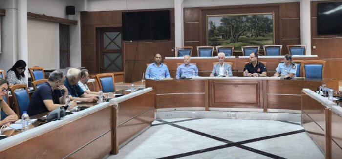 Συνεδρίασε το Περιφερειακό Συντονιστικό Όργανο Πολιτικής Προστασίας……….