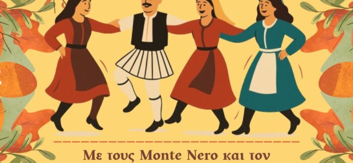 ΠΑΡΑΔΟΣΙΑΚΟ ΠΑΝΗΓΥΡΙ ΠΑΝΑΓΙΑΣ ΠΛΑΤΥΤΕΡΑΣ ΑΠΟ ΤΗΝ ΟΜΑΔΑ ΤΟΥ ΠΥΛΑΡΙΑΚΟΥ